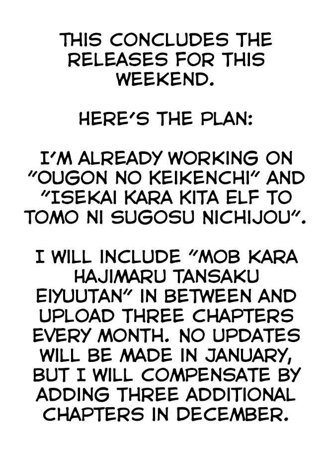 Mob kara Hajimaru Tansaku Eiyuutan Chapter 10 page 22