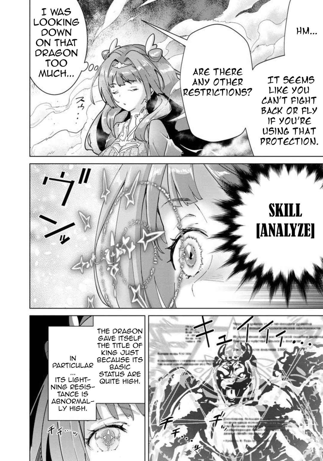Mob kara Hajimaru Tansaku Eiyuutan Chapter 10 page 4