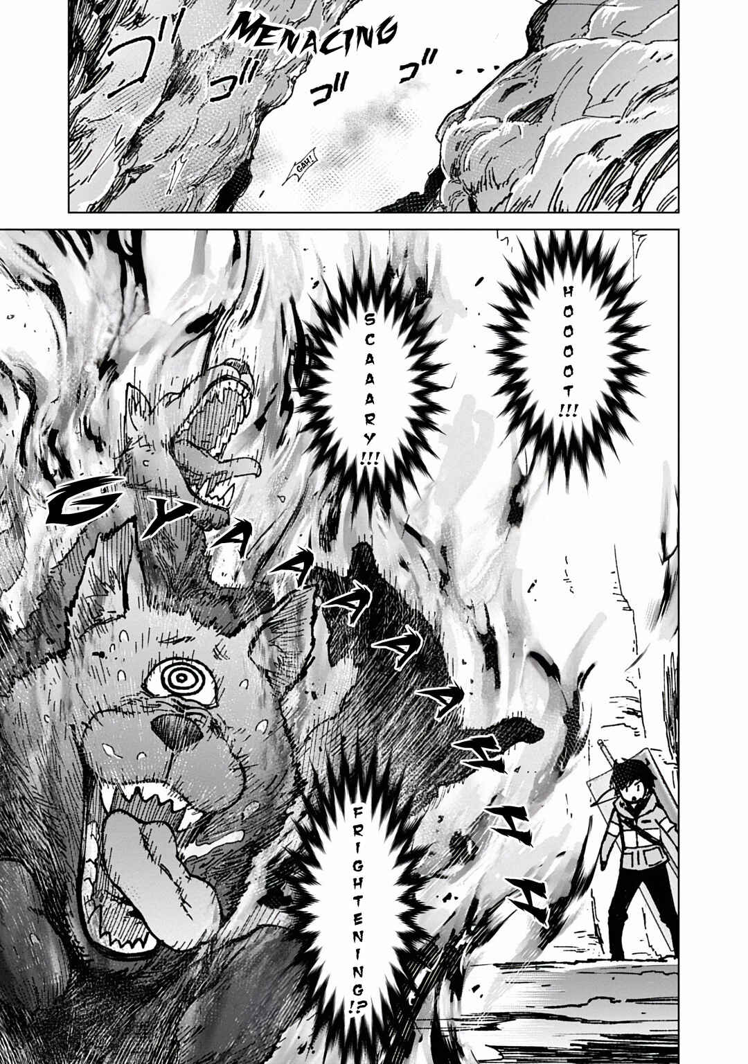 Mob kara Hajimaru Tansaku Eiyuutan Chapter 18 page 5