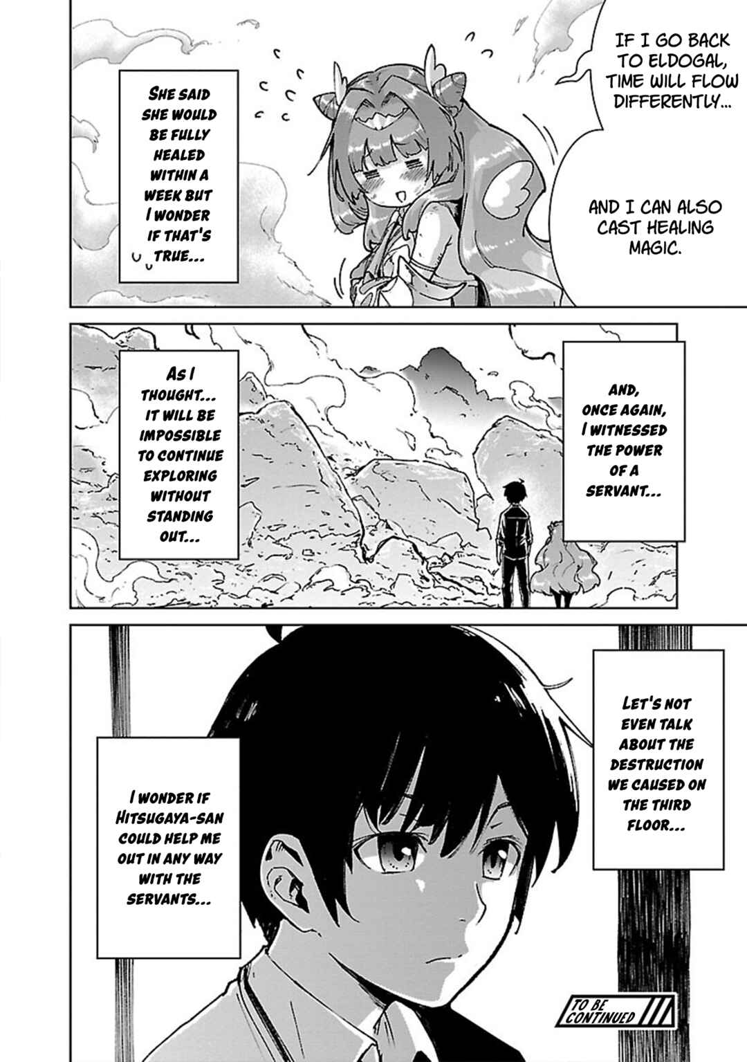 Mob kara Hajimaru Tansaku Eiyuutan Chapter 25 page 20