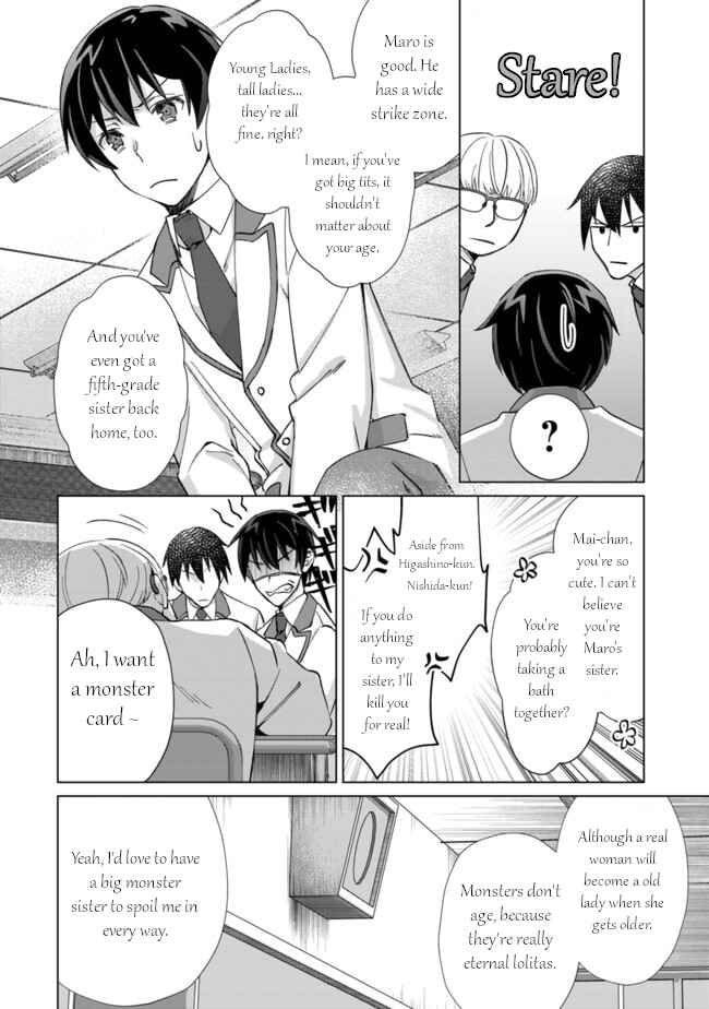Mob Kousei no Ore Demo Boukensha ni Nareba Riajuu ni Naremasuka? Chapter 1 page 10