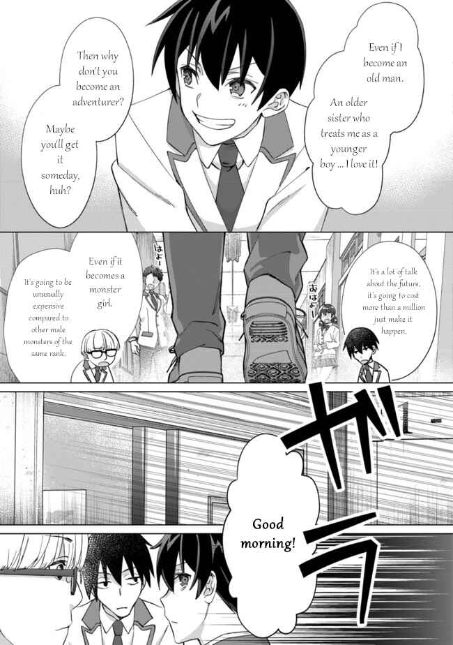 Mob Kousei no Ore Demo Boukensha ni Nareba Riajuu ni Naremasuka? Chapter 1 page 11