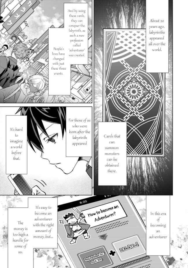Mob Kousei no Ore Demo Boukensha ni Nareba Riajuu ni Naremasuka? Chapter 1 page 15