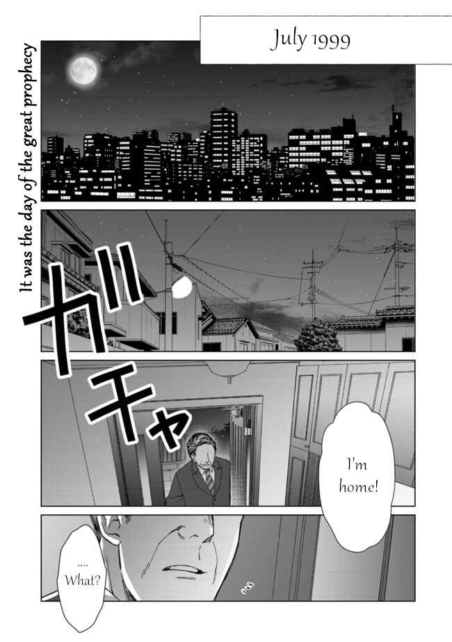 Mob Kousei no Ore Demo Boukensha ni Nareba Riajuu ni Naremasuka? Chapter 1 page 1