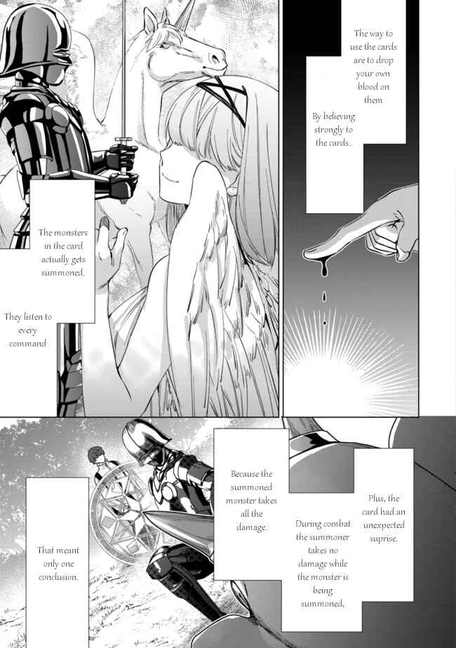 Mob Kousei no Ore Demo Boukensha ni Nareba Riajuu ni Naremasuka? Chapter 1 page 25