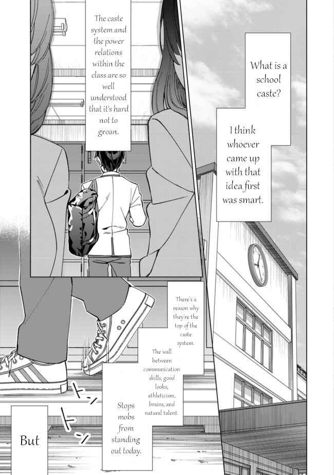 Mob Kousei no Ore Demo Boukensha ni Nareba Riajuu ni Naremasuka? Chapter 1 page 3