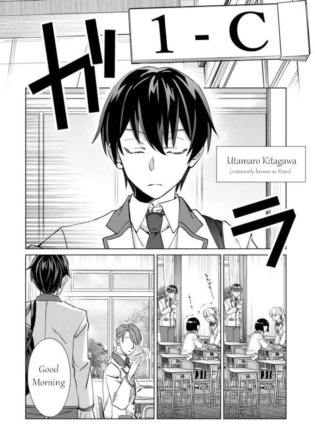 Mob Kousei no Ore Demo Boukensha ni Nareba Riajuu ni Naremasuka? Chapter 1 page 6