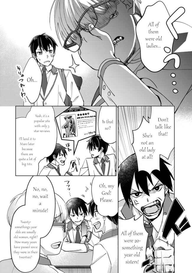 Mob Kousei no Ore Demo Boukensha ni Nareba Riajuu ni Naremasuka? Chapter 1 page 8