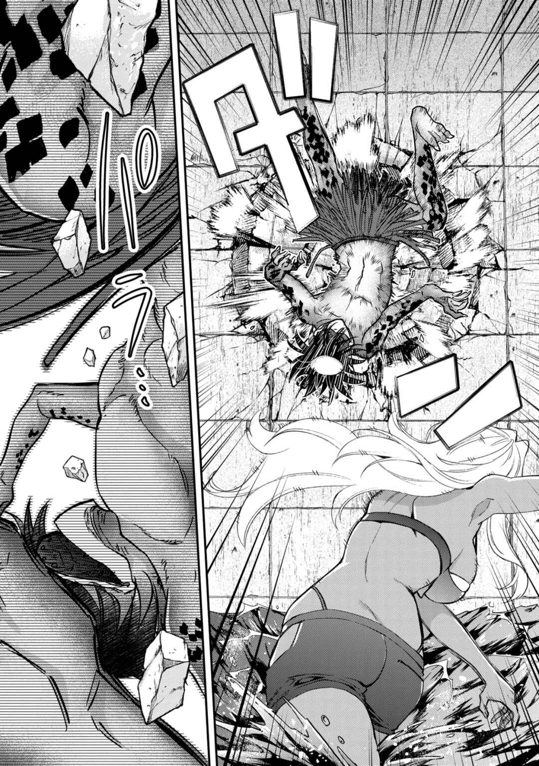 Mob Kousei no Ore Demo Boukensha ni Nareba Riajuu ni Naremasuka? Chapter 17.1 page 15
