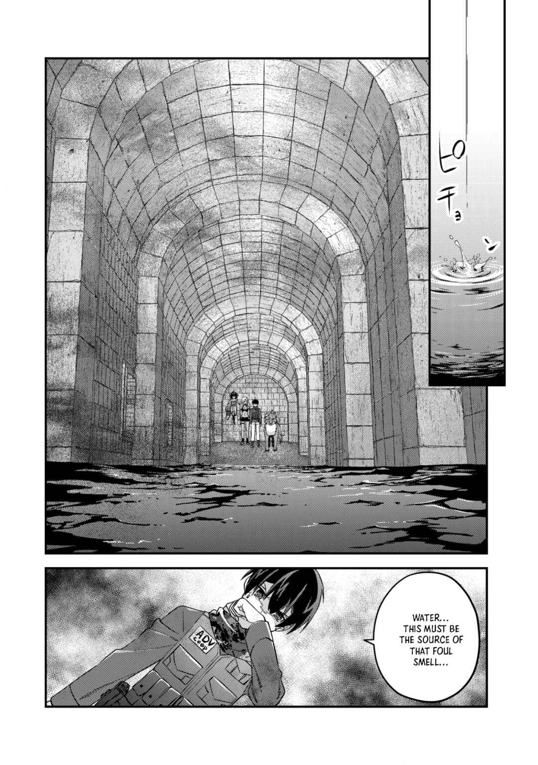 Mob Kousei no Ore Demo Boukensha ni Nareba Riajuu ni Naremasuka? Chapter 17.1 page 5