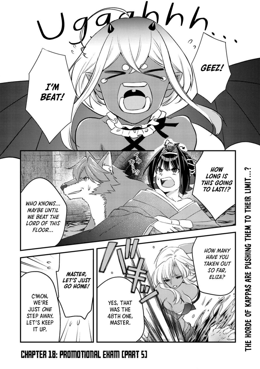 Mob Kousei no Ore Demo Boukensha ni Nareba Riajuu ni Naremasuka? Chapter 18 page 0