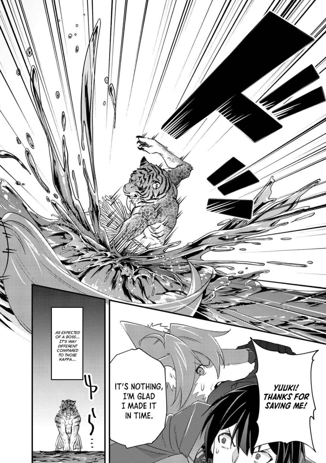 Mob Kousei no Ore Demo Boukensha ni Nareba Riajuu ni Naremasuka? Chapter 18 page 9