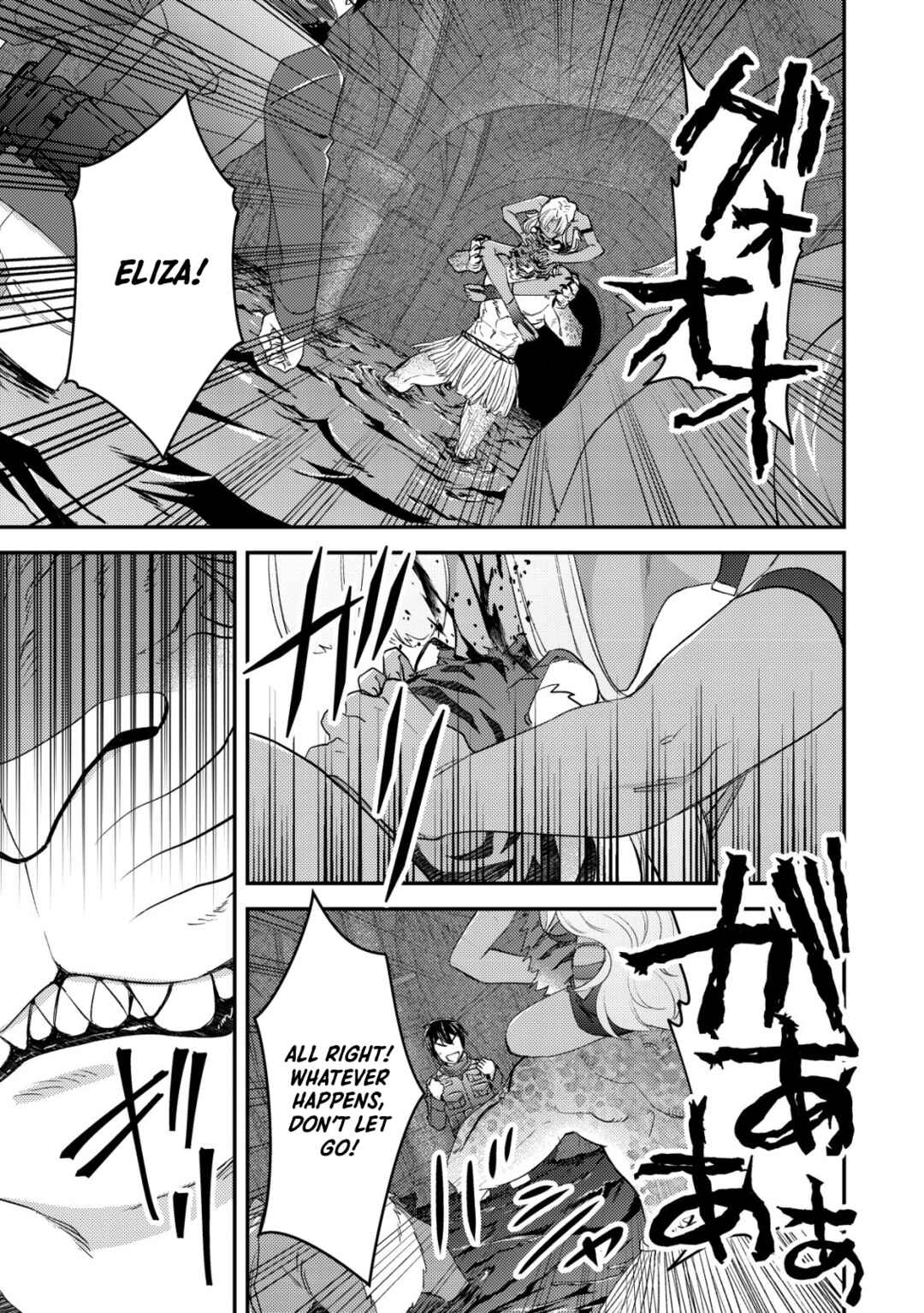 Mob Kousei no Ore Demo Boukensha ni Nareba Riajuu ni Naremasuka? Chapter 18 page 12