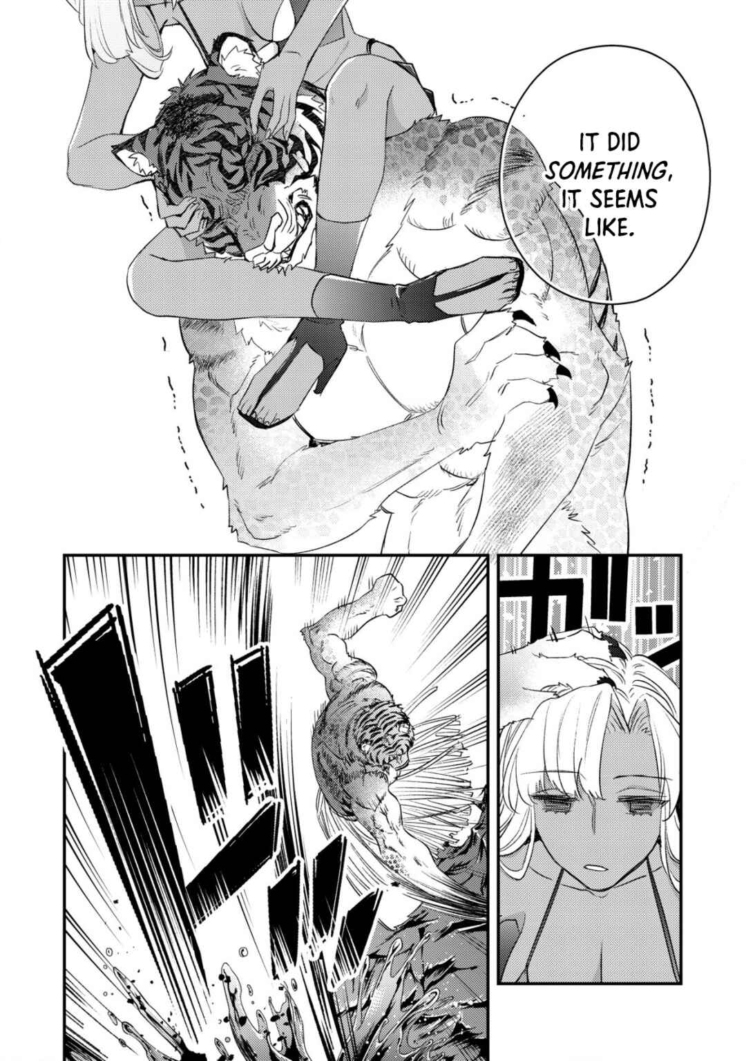 Mob Kousei no Ore Demo Boukensha ni Nareba Riajuu ni Naremasuka? Chapter 18 page 15