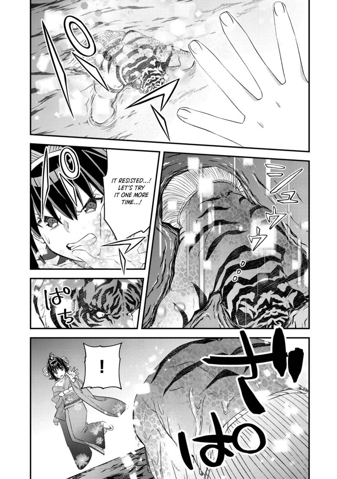 Mob Kousei no Ore Demo Boukensha ni Nareba Riajuu ni Naremasuka? Chapter 18 page 20