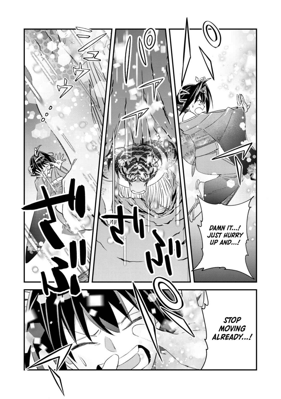Mob Kousei no Ore Demo Boukensha ni Nareba Riajuu ni Naremasuka? Chapter 18 page 21