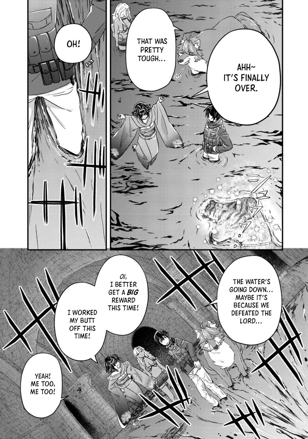 Mob Kousei no Ore Demo Boukensha ni Nareba Riajuu ni Naremasuka? Chapter 18 page 24