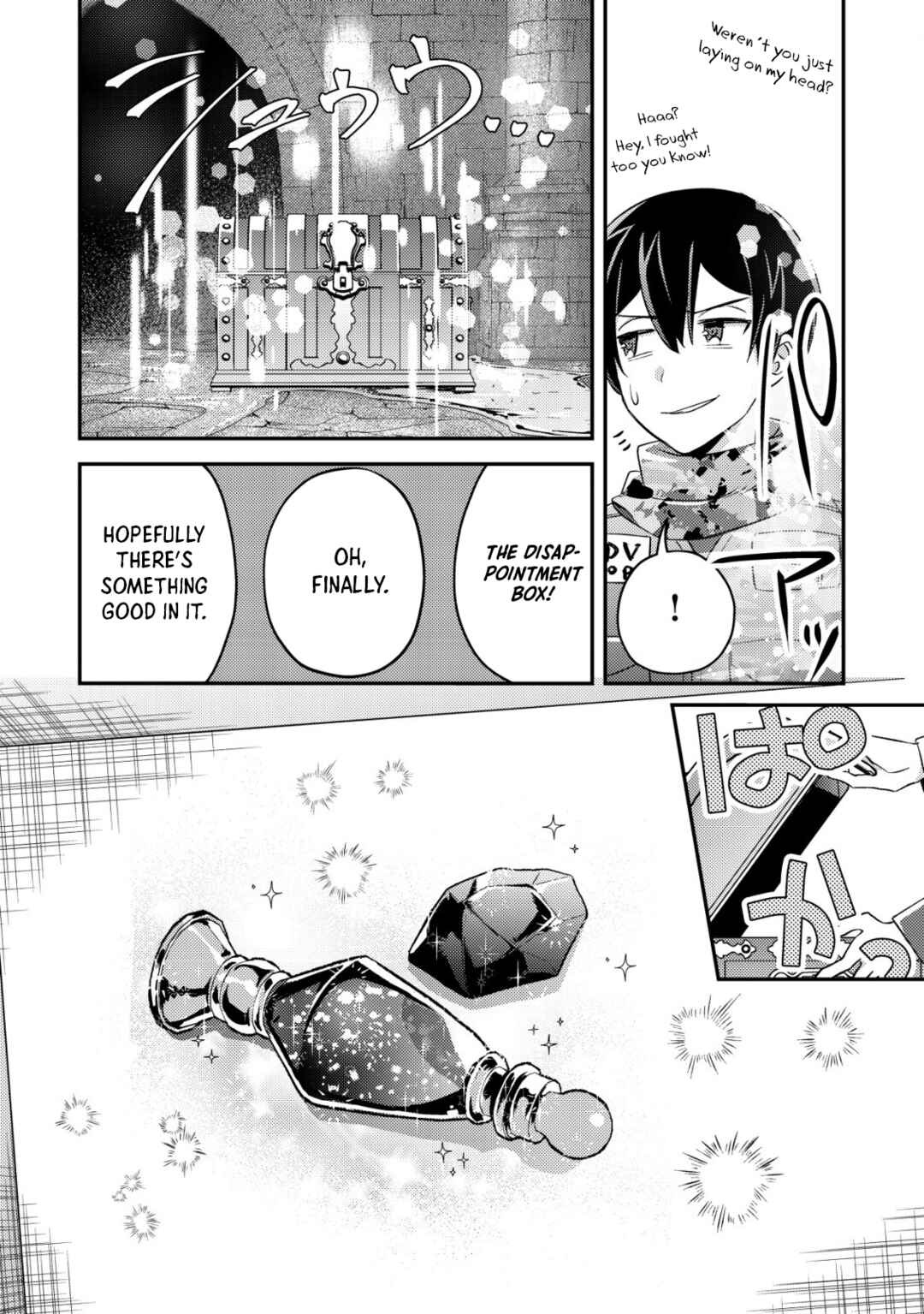 Mob Kousei no Ore Demo Boukensha ni Nareba Riajuu ni Naremasuka? Chapter 18 page 25