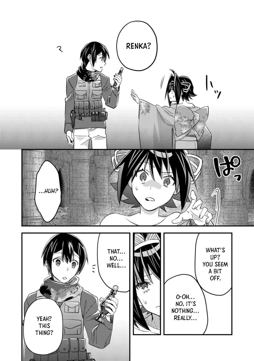 Mob Kousei no Ore Demo Boukensha ni Nareba Riajuu ni Naremasuka? Chapter 18 page 27