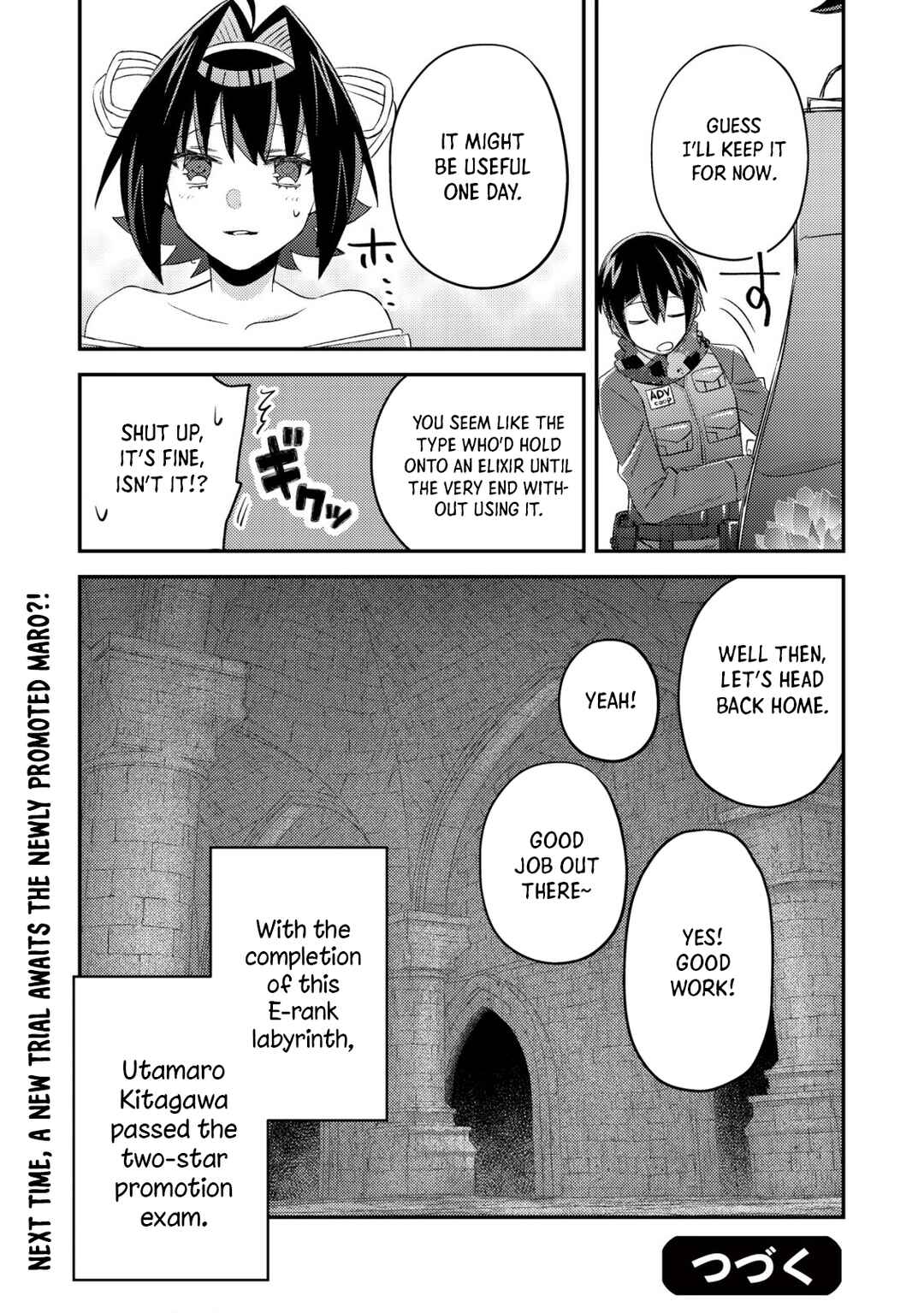 Mob Kousei no Ore Demo Boukensha ni Nareba Riajuu ni Naremasuka? Chapter 18 page 31