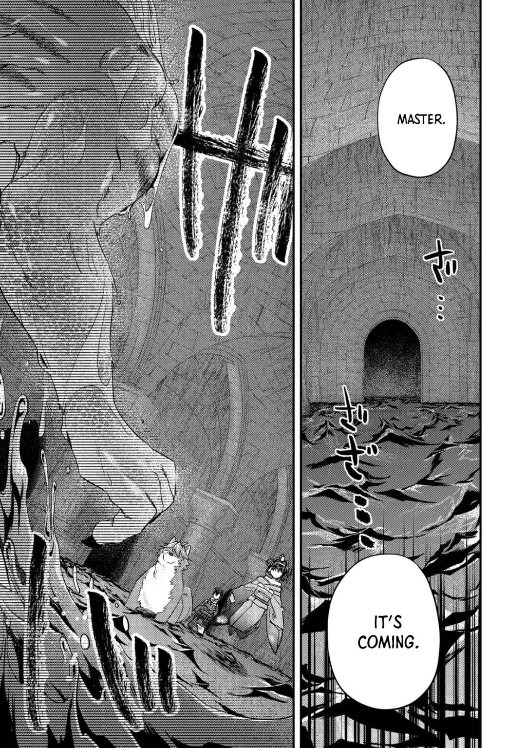 Mob Kousei no Ore Demo Boukensha ni Nareba Riajuu ni Naremasuka? Chapter 18 page 4