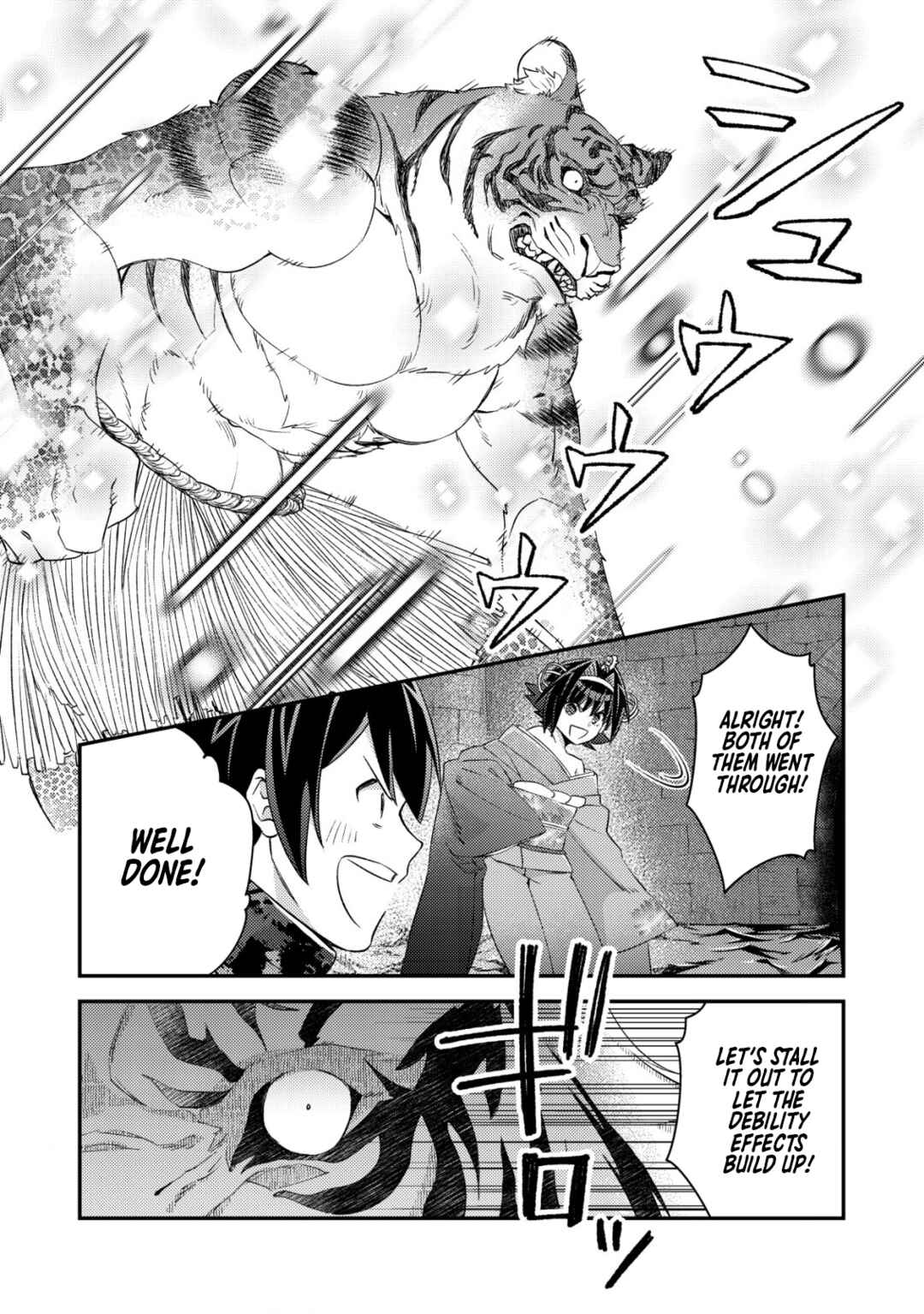 Mob Kousei no Ore Demo Boukensha ni Nareba Riajuu ni Naremasuka? Chapter 18 page 7