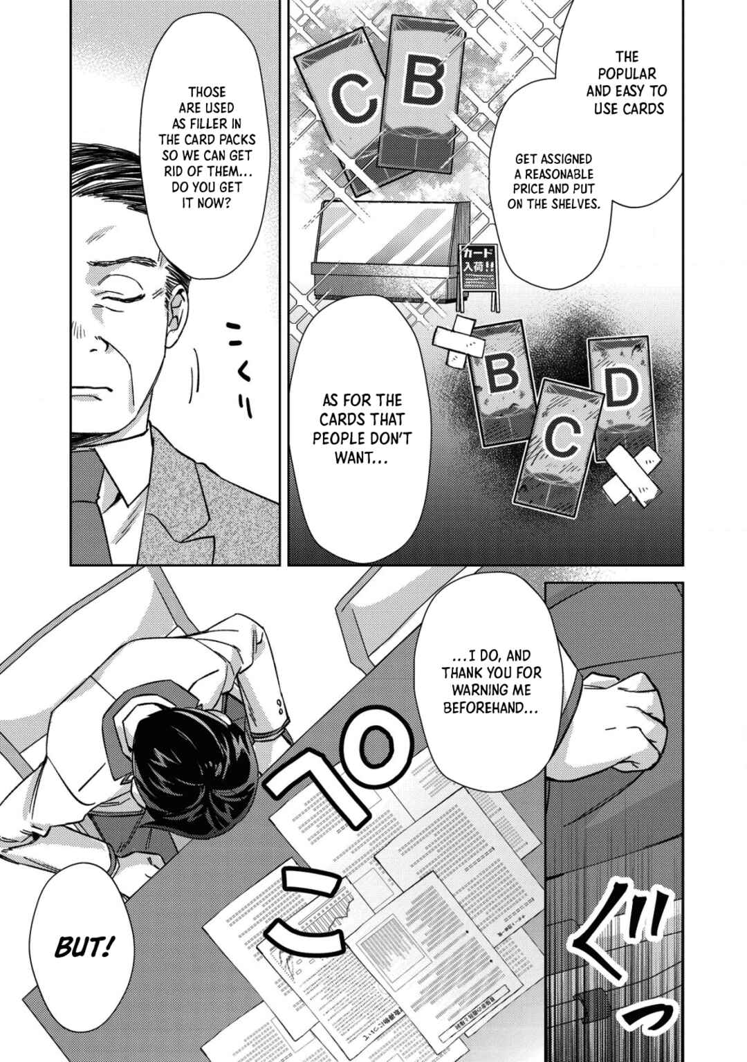 Mob Kousei no Ore Demo Boukensha ni Nareba Riajuu ni Naremasuka? Chapter 2 page 12