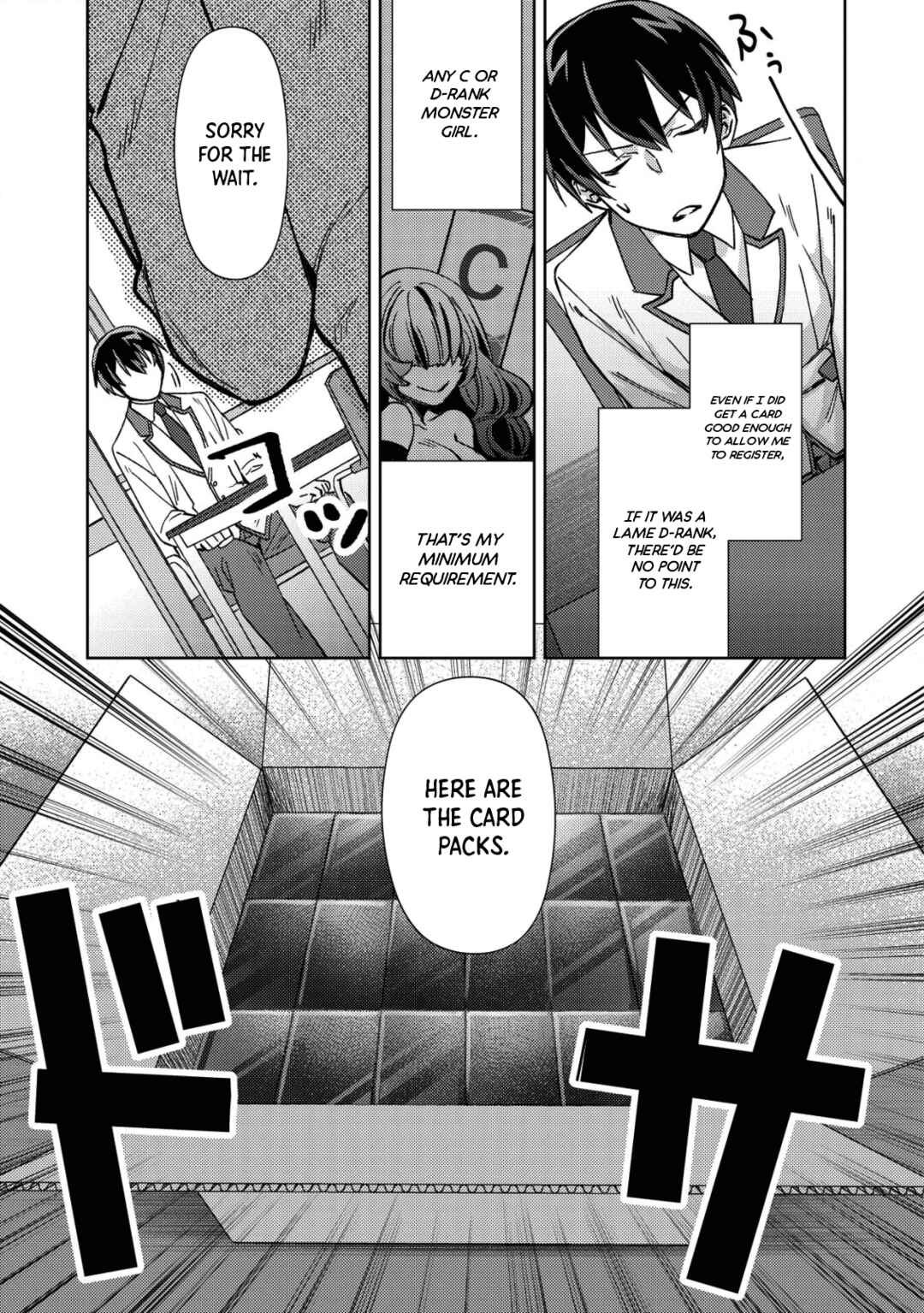 Mob Kousei no Ore Demo Boukensha ni Nareba Riajuu ni Naremasuka? Chapter 2 page 14