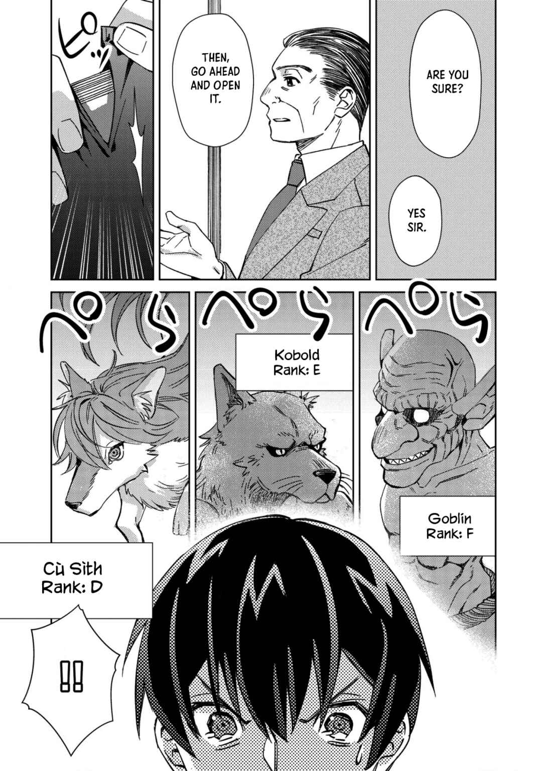 Mob Kousei no Ore Demo Boukensha ni Nareba Riajuu ni Naremasuka? Chapter 2 page 18
