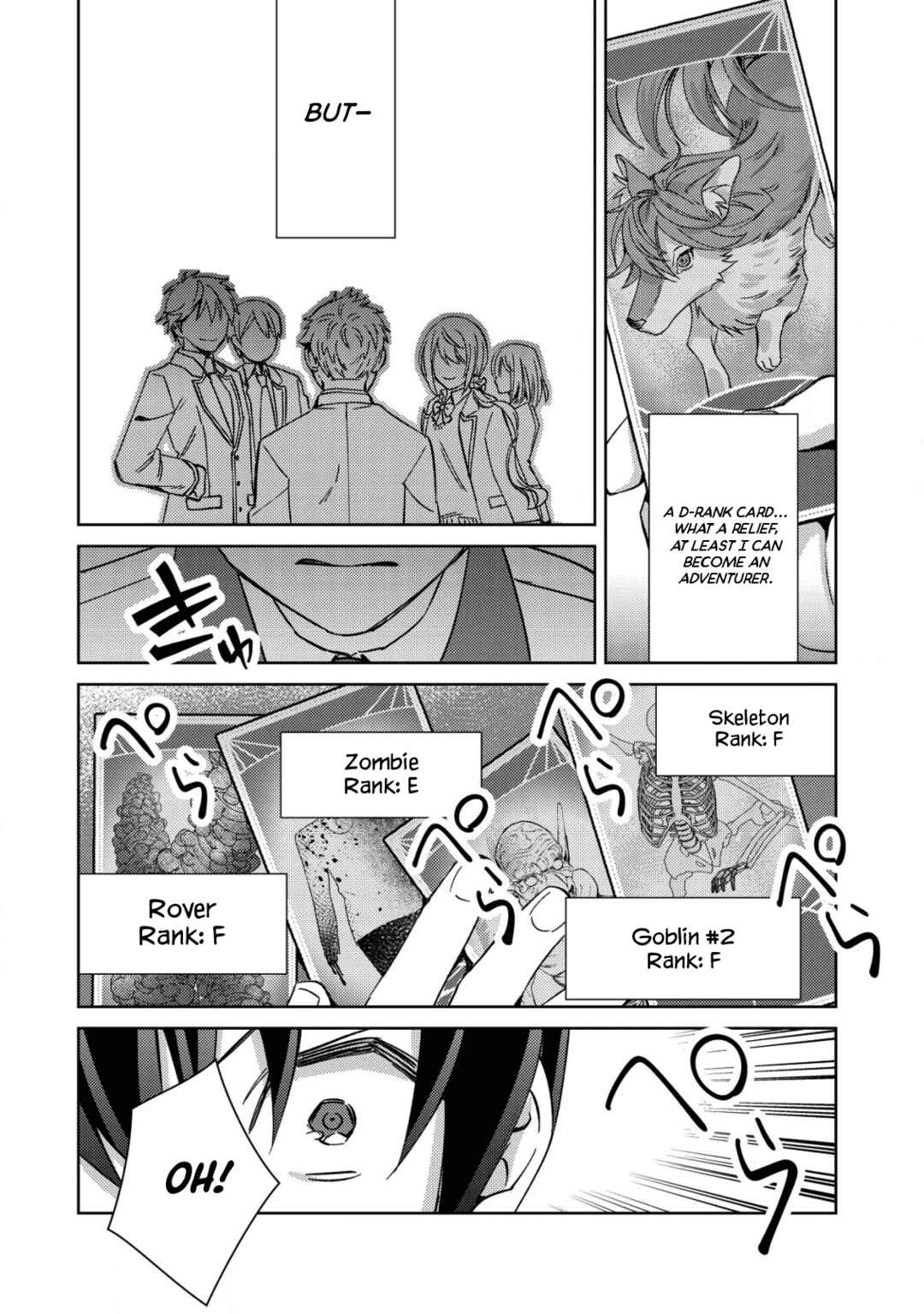 Mob Kousei no Ore Demo Boukensha ni Nareba Riajuu ni Naremasuka? Chapter 2 page 19