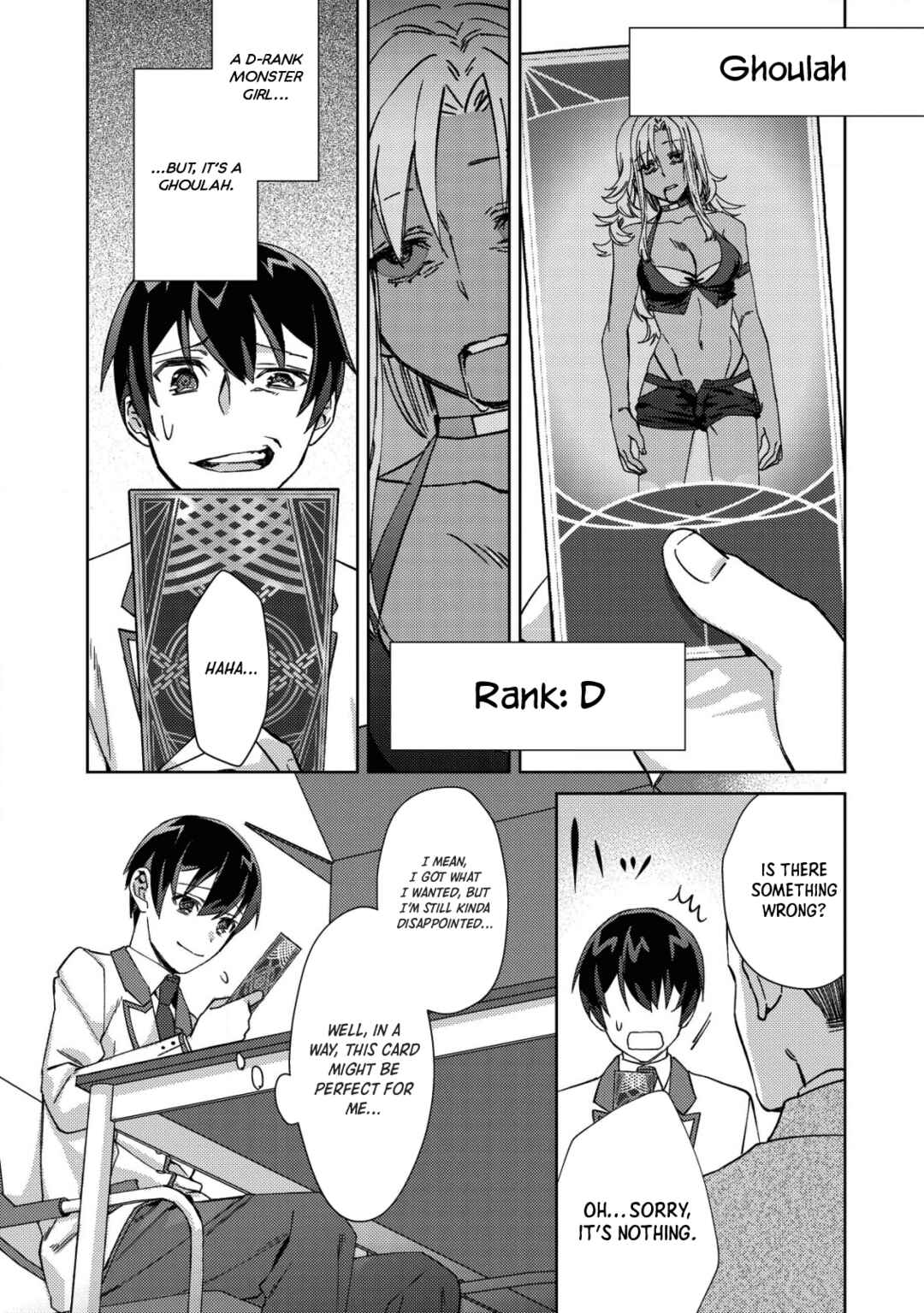 Mob Kousei no Ore Demo Boukensha ni Nareba Riajuu ni Naremasuka? Chapter 2 page 20