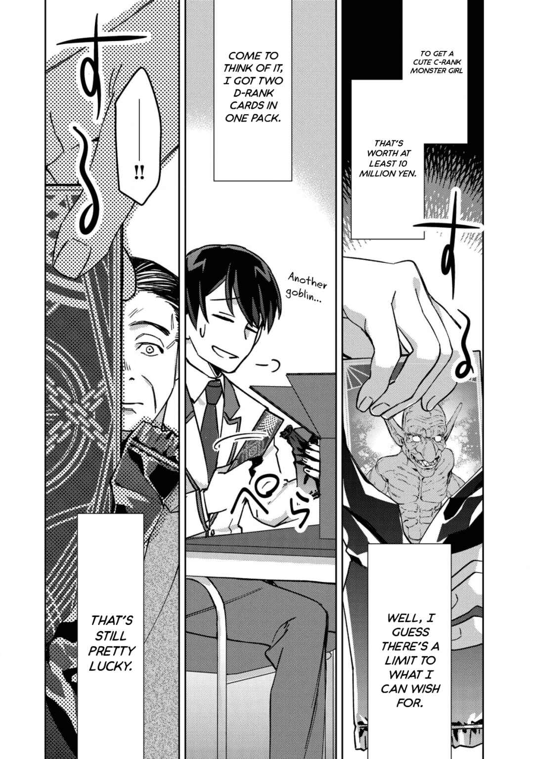 Mob Kousei no Ore Demo Boukensha ni Nareba Riajuu ni Naremasuka? Chapter 2 page 21