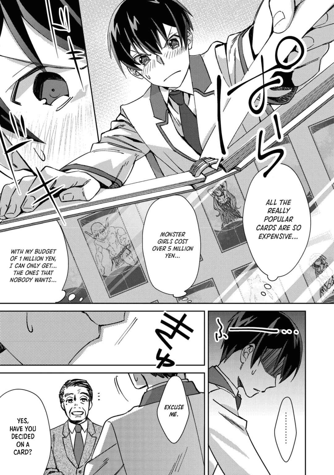 Mob Kousei no Ore Demo Boukensha ni Nareba Riajuu ni Naremasuka? Chapter 2 page 8