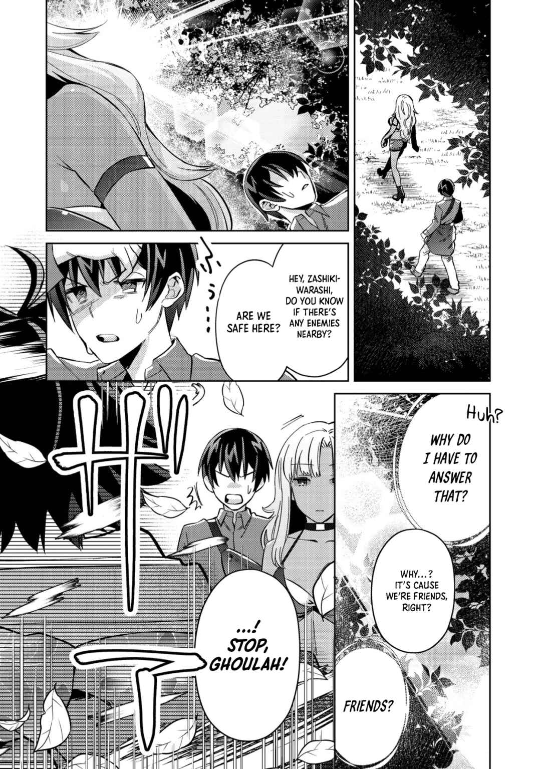 Mob Kousei no Ore Demo Boukensha ni Nareba Riajuu ni Naremasuka? Chapter 4 page 9
