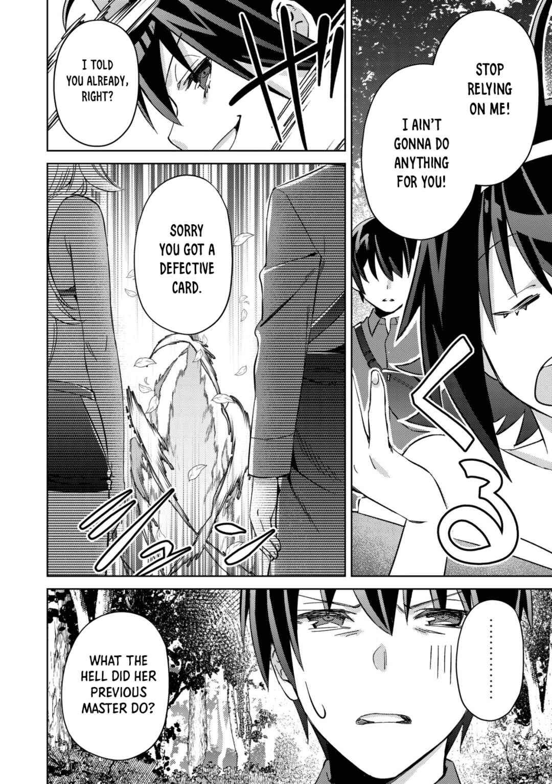 Mob Kousei no Ore Demo Boukensha ni Nareba Riajuu ni Naremasuka? Chapter 4 page 11