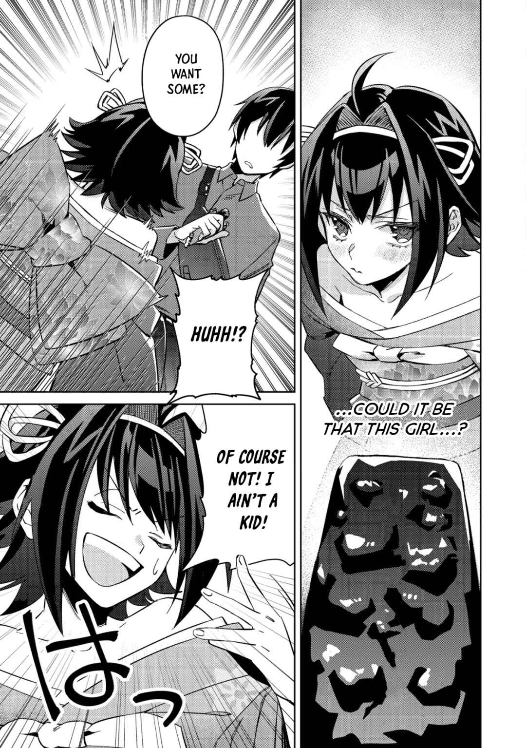Mob Kousei no Ore Demo Boukensha ni Nareba Riajuu ni Naremasuka? Chapter 4 page 14