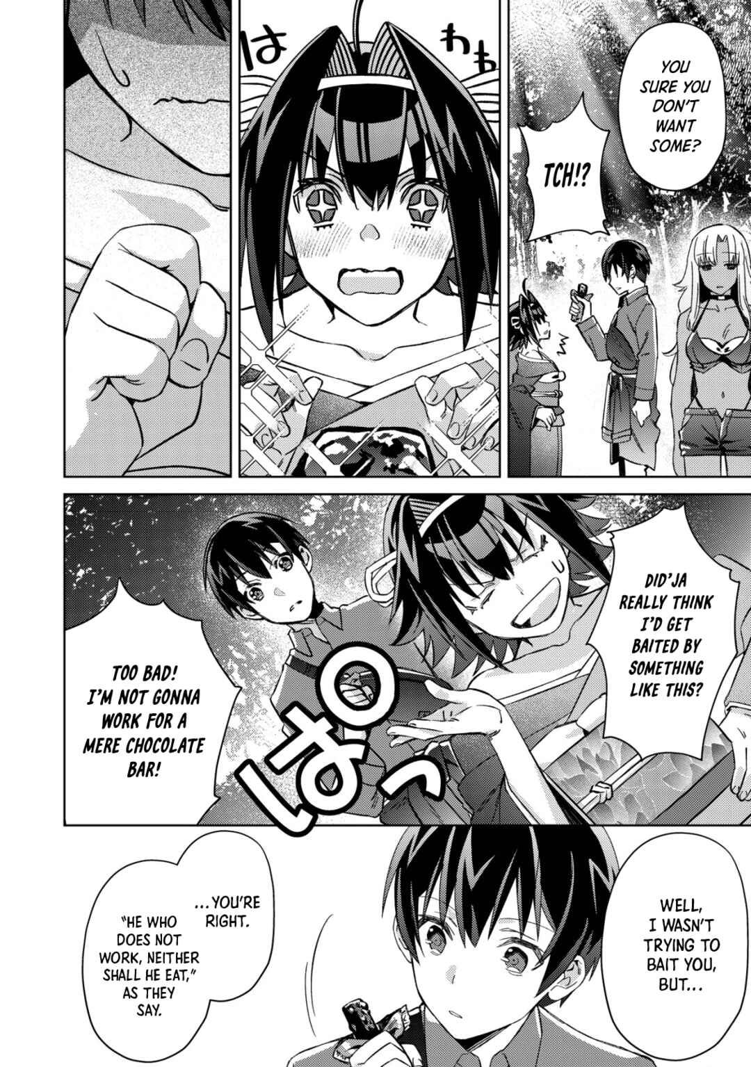 Mob Kousei no Ore Demo Boukensha ni Nareba Riajuu ni Naremasuka? Chapter 4 page 15