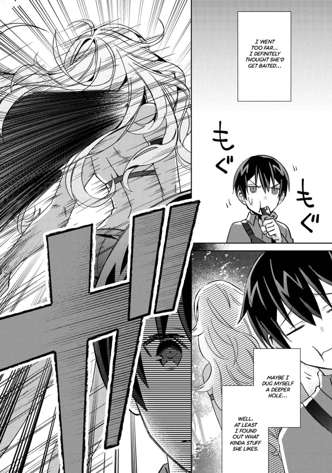 Mob Kousei no Ore Demo Boukensha ni Nareba Riajuu ni Naremasuka? Chapter 4 page 17