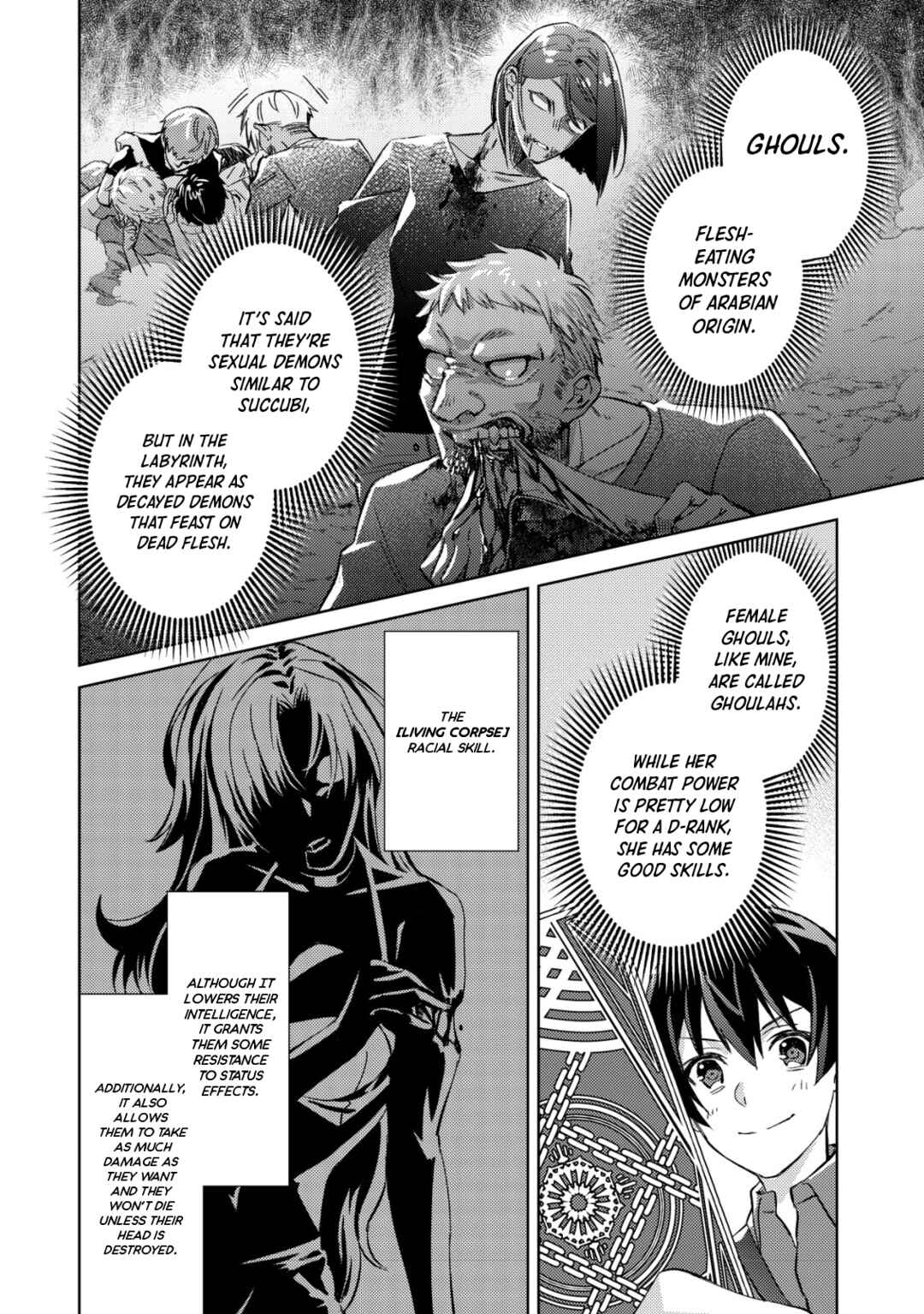 Mob Kousei no Ore Demo Boukensha ni Nareba Riajuu ni Naremasuka? Chapter 4 page 1