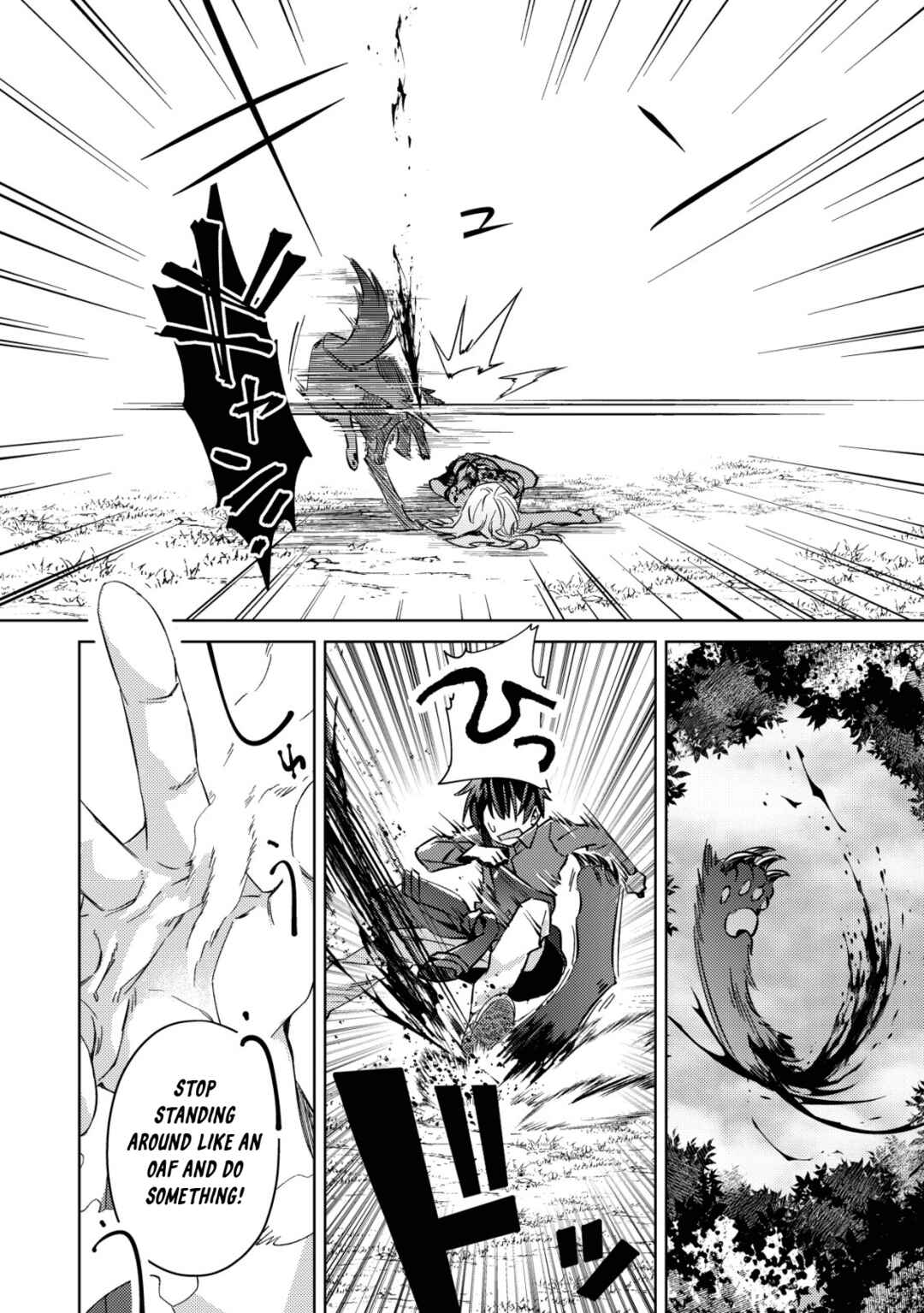 Mob Kousei no Ore Demo Boukensha ni Nareba Riajuu ni Naremasuka? Chapter 4 page 19