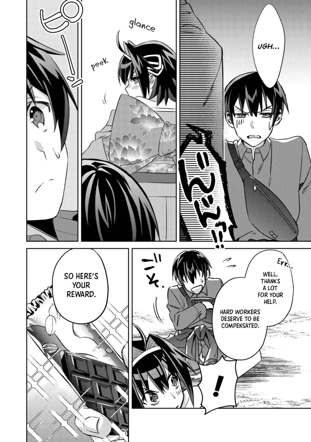 Mob Kousei no Ore Demo Boukensha ni Nareba Riajuu ni Naremasuka? Chapter 4 page 23