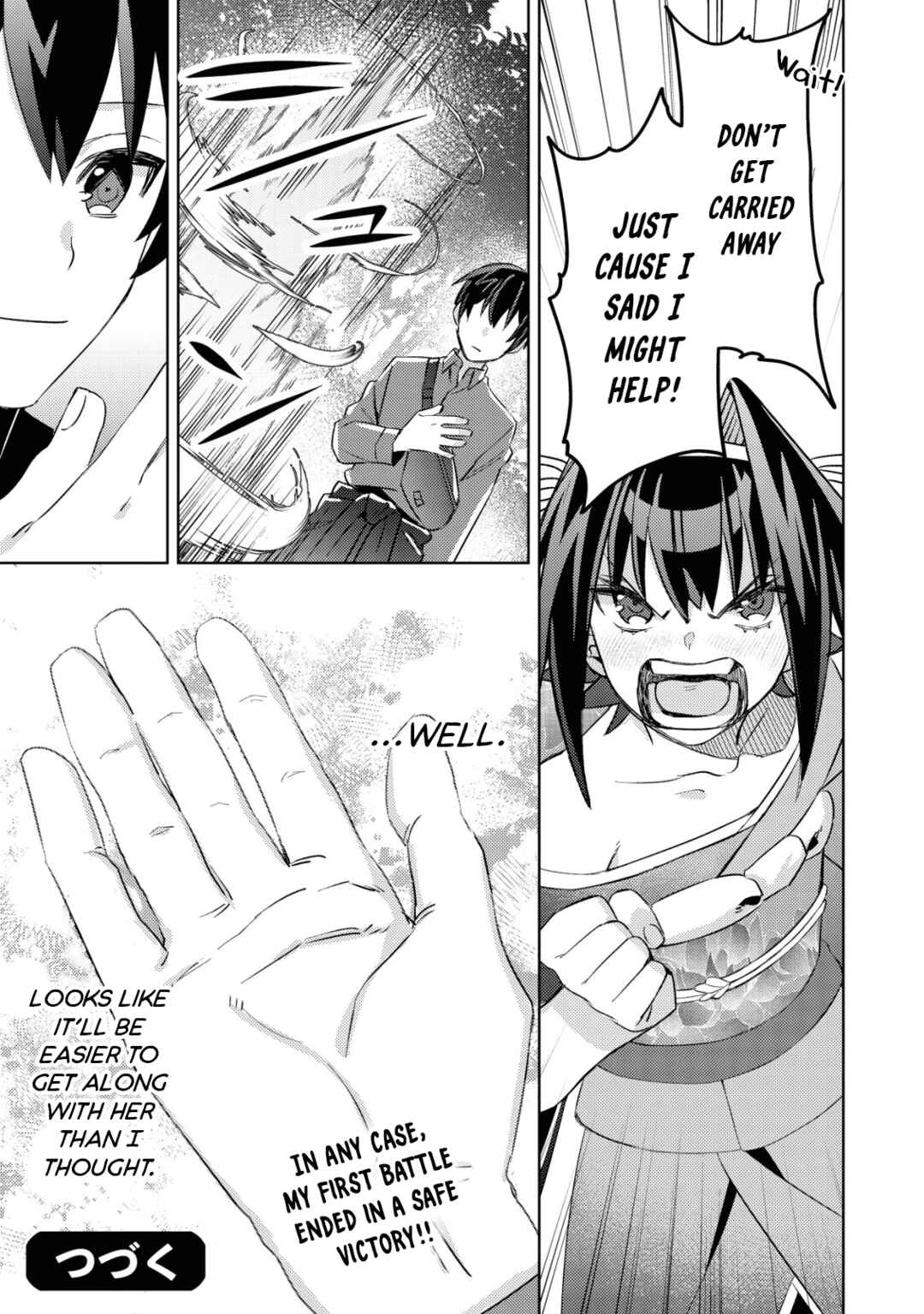 Mob Kousei no Ore Demo Boukensha ni Nareba Riajuu ni Naremasuka? Chapter 4 page 28