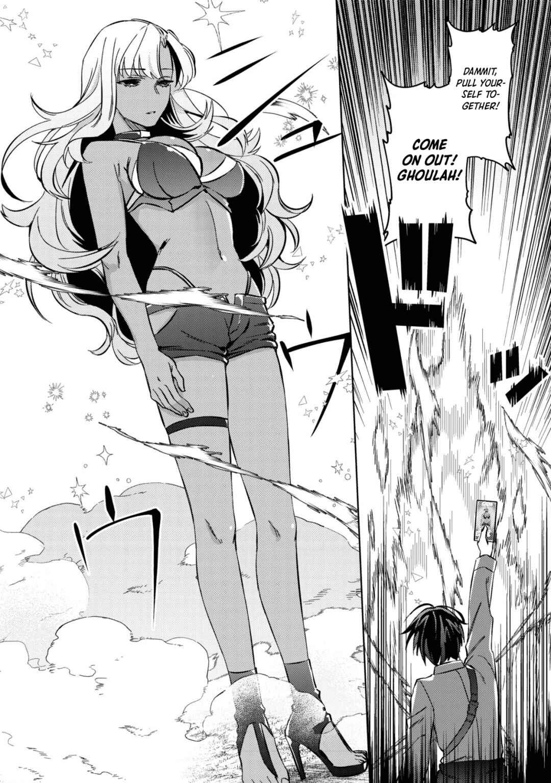 Mob Kousei no Ore Demo Boukensha ni Nareba Riajuu ni Naremasuka? Chapter 4 page 3