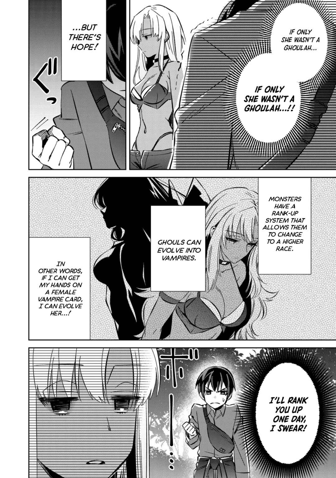 Mob Kousei no Ore Demo Boukensha ni Nareba Riajuu ni Naremasuka? Chapter 4 page 5