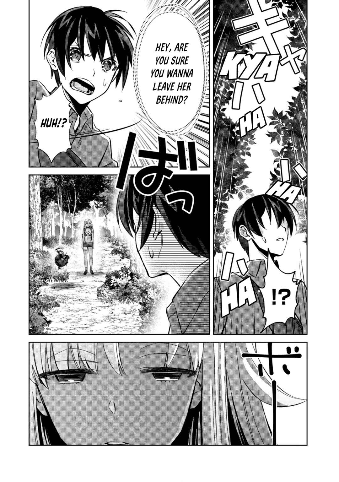 Mob Kousei no Ore Demo Boukensha ni Nareba Riajuu ni Naremasuka? Chapter 4 page 7