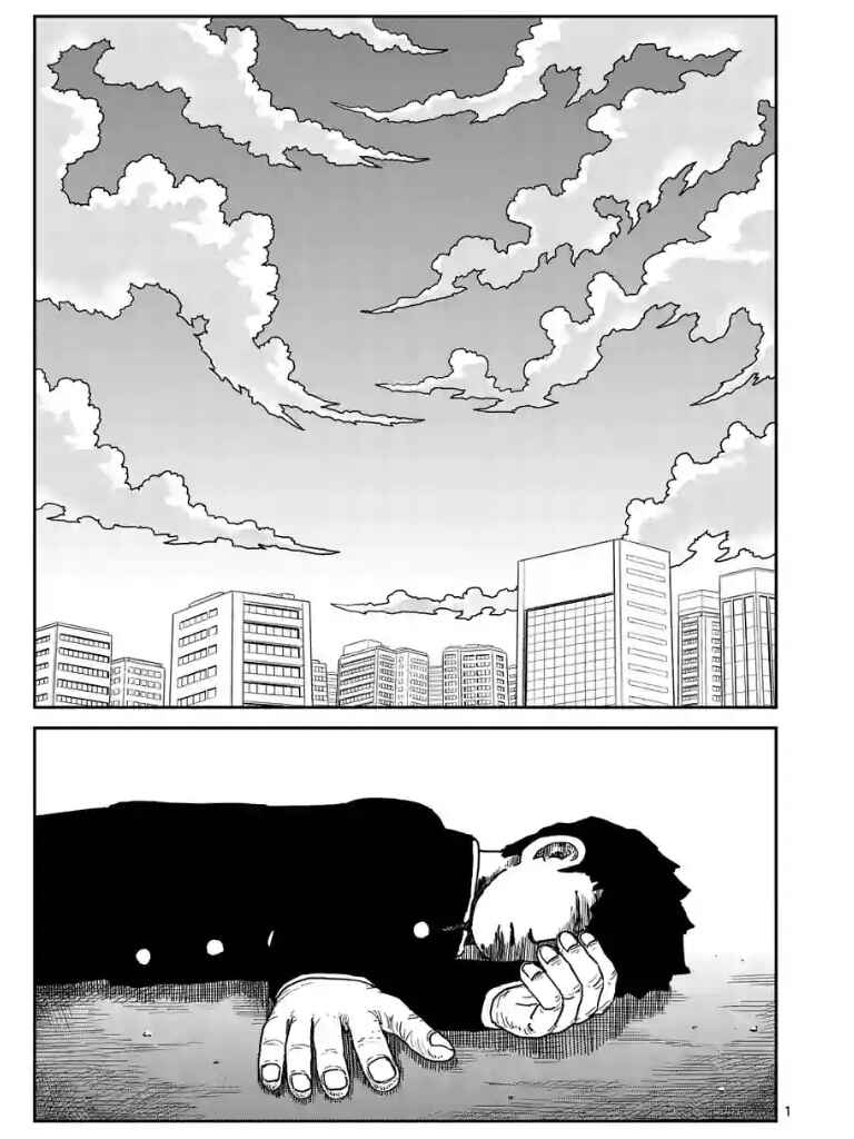 Mob Psycho 100 Chapter 100.1 page 0