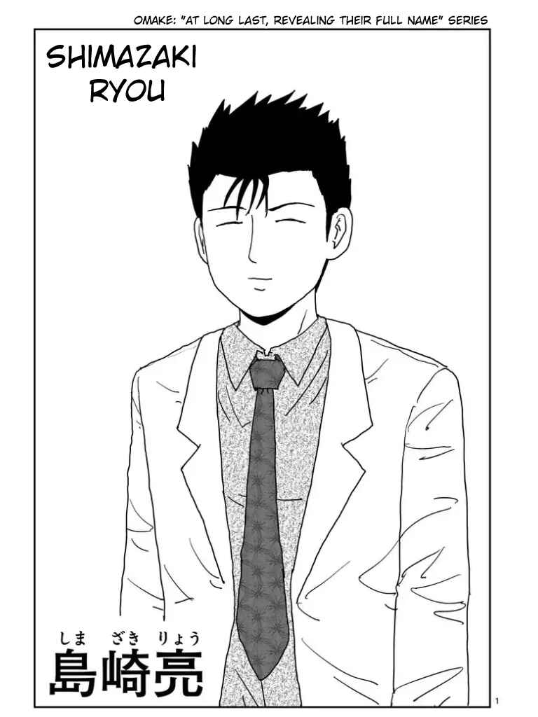 Mob Psycho 100 Chapter 100.1 page 117
