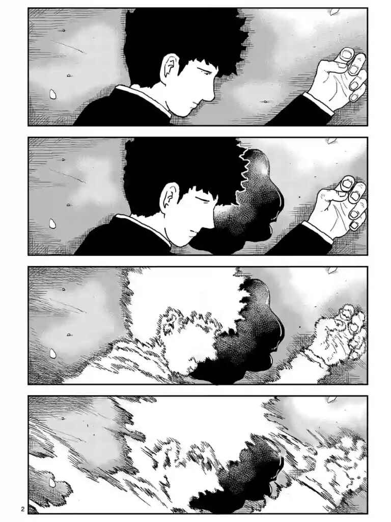 Mob Psycho 100 Chapter 100.1 page 1