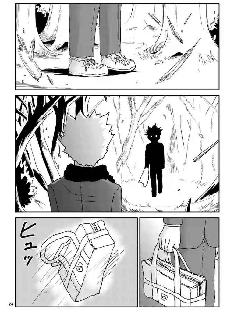 Mob Psycho 100 Chapter 100.1 page 23