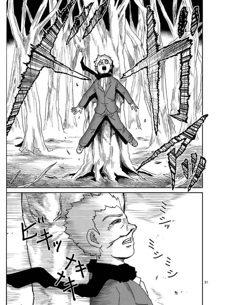 Mob Psycho 100 Chapter 100.1 page 31